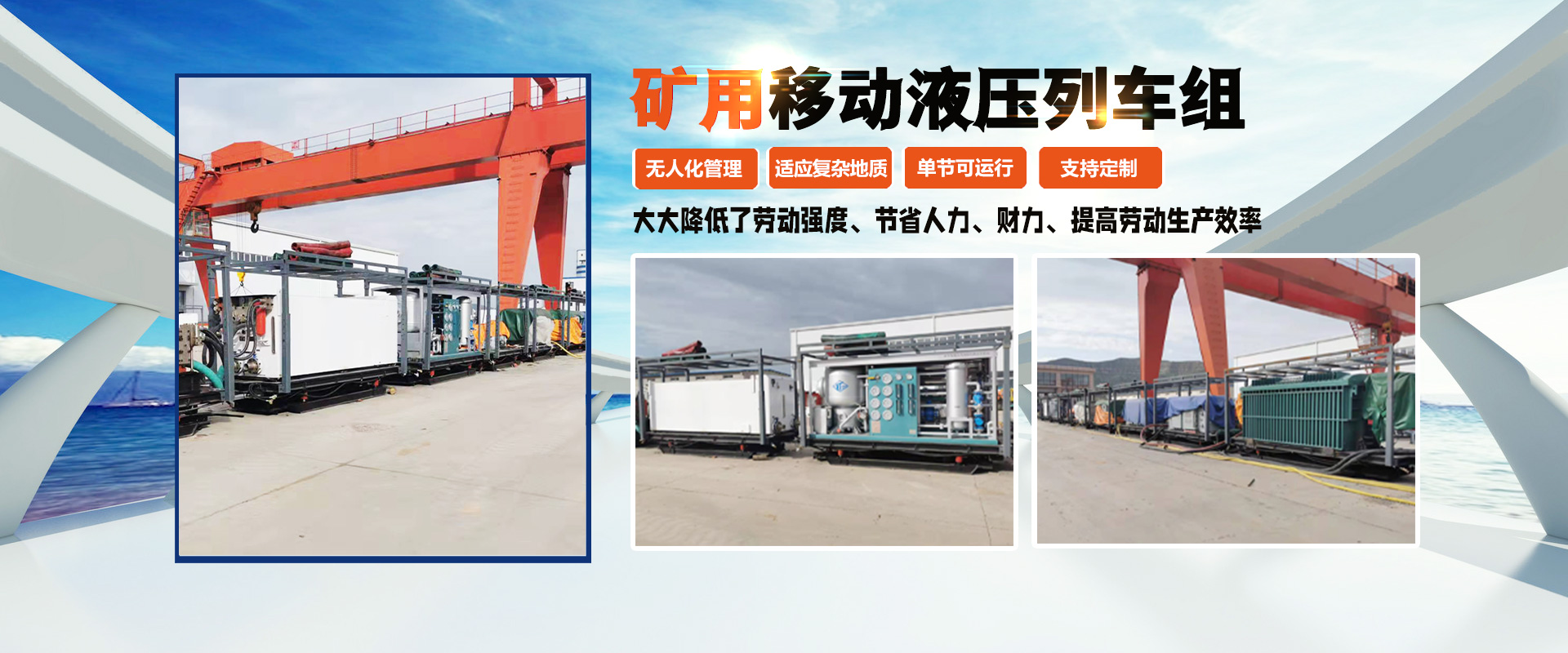 濟(jì)寧力頓液壓有限公司