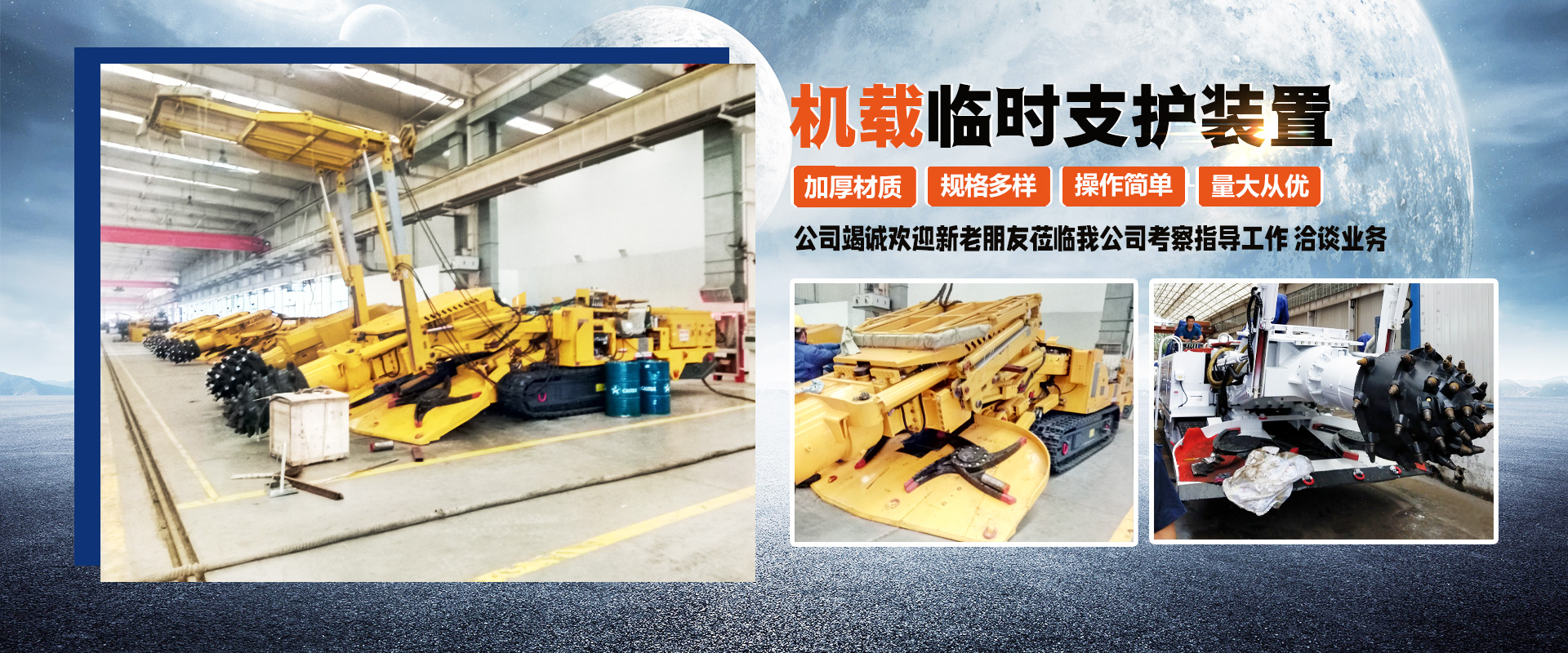 濟(jì)寧力頓液壓有限公司